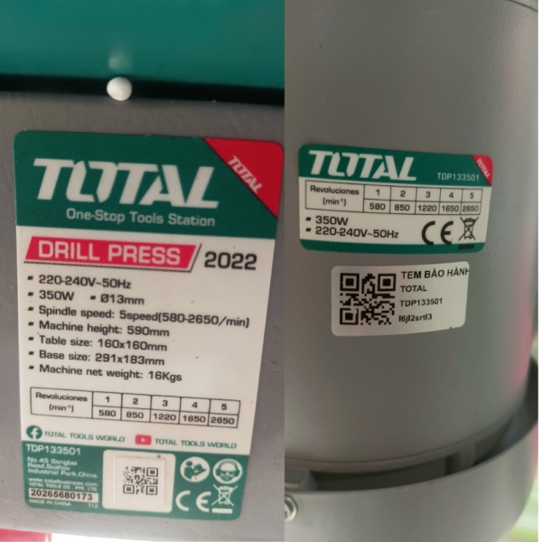 TDP133501-6
