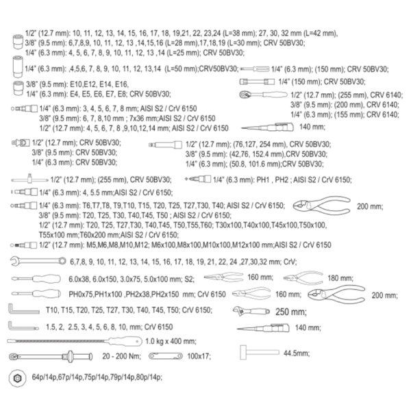 YT-55260-2