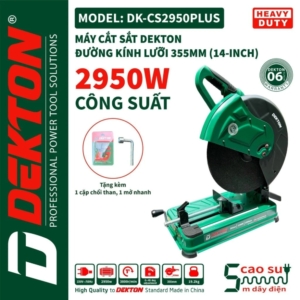 thumbnail-DK-CS2950PLUS