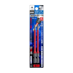 Vỉ 2 mũi vít 4 cạnh Anex ACMD-1100