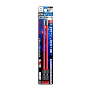 Vỉ 2 mũi vít 4 cạnh Anex ACMD-1150