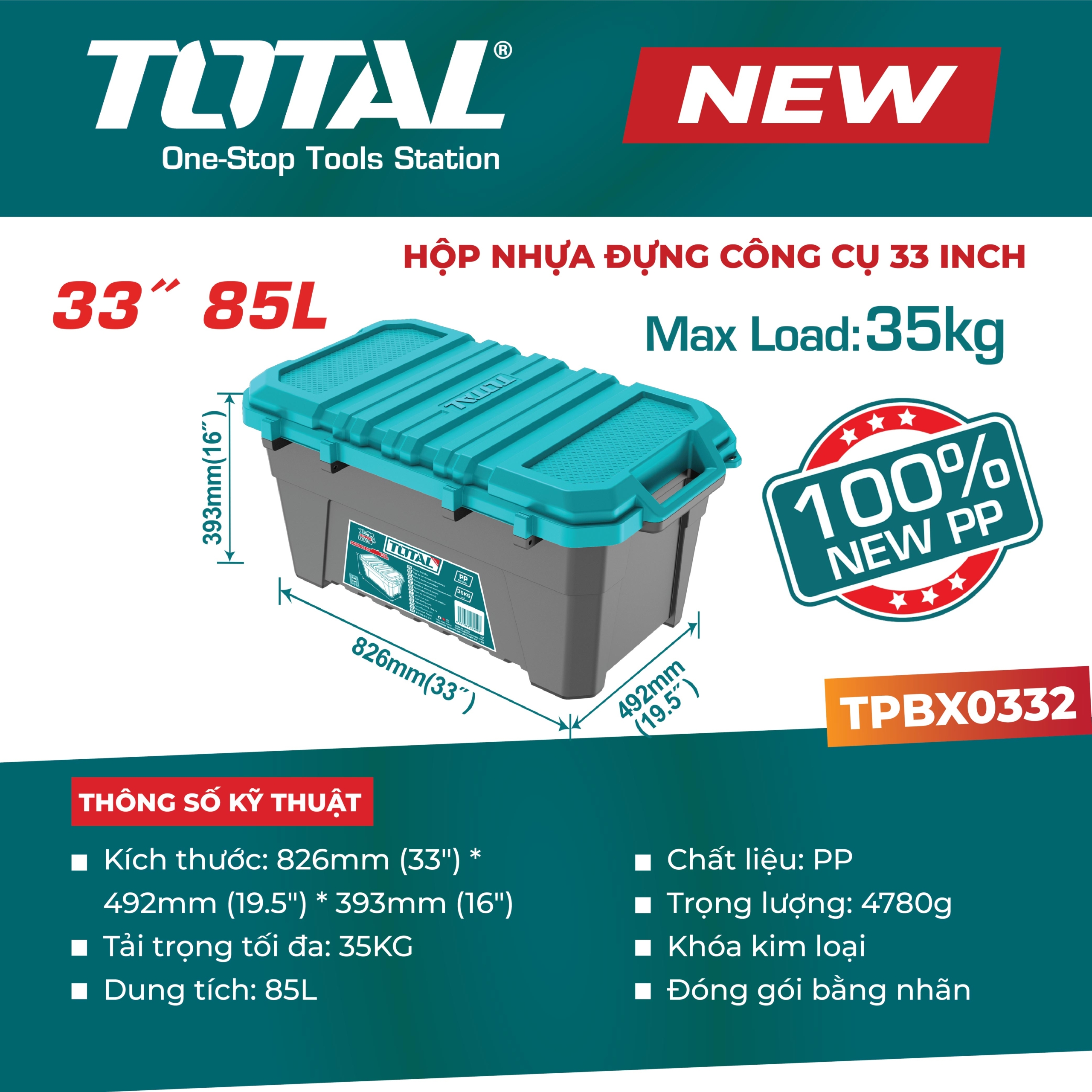 Hộp nhựa đựng công cụ 33" Total TPBX0332 2 TPBX0332